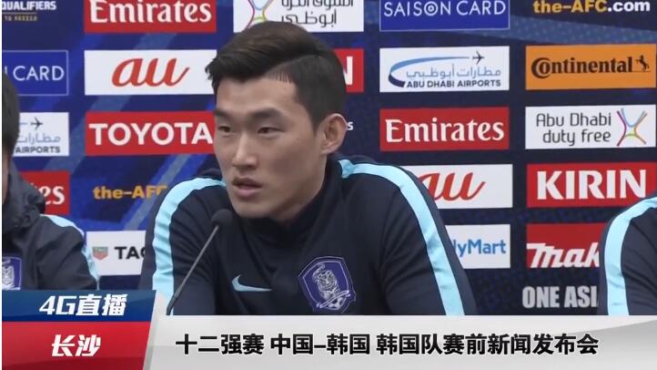 进了妻子的嘴里